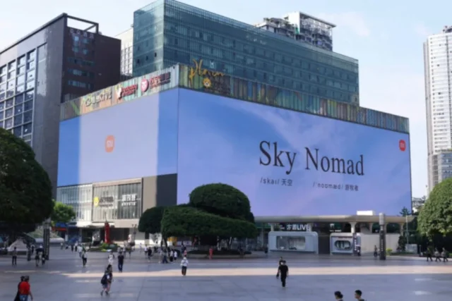 Xiaomi запускает новую линейку электромобилей Sky Nomad с рекордным запасом хода Xiaomi запускает новую линейку электромобилей Sky Nomad с рекордным запасом хода