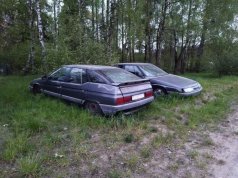 В Беларуси изменены правила утилизации автотранспорта, брошенные машины и трактора будут убирать быстрее Брошенные машины и тракторы в Беларуси будут убирать быстрее: указ изменил правила утилизации