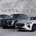 Сможет ли новая Volga стать заметным игроком российского авторынка? Сможет ли новая Volga стать заметным игроком российского авторынка?