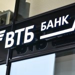Мастер-класс от автора бестселлера «45 татуировок менеджера» состоится в Минске при поддержке ВТБ (Беларусь)