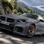 Вышла ограниченная серия BMW M2 CS с центральным выхлопом
