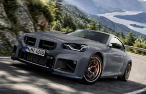 Вышла ограниченная серия BMW M2 CS с центральным выхлопом Вышла ограниченная серия BMW M2 CS с центральным выхлопом