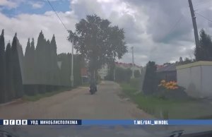 В Самохваловичах задержали пьяного мотоциклиста на Harley-Davidson В Самохваловичах задержали пьяного мотоциклиста на Harley-Davidson
