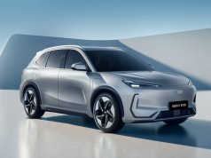 Geely EX5 Plus с запасом хода 550 км вышел на рынок Беларуси — названа цена Geely EX5 Plus с запасом хода 550 км вышел на рынок Беларуси - названа цена