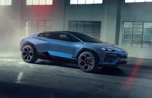 Lamborghini Lanzador будет подключаемым гибридом вместо электромобиля Lamborghini Lanzador будет подключаемым гибридом вместо электромобиля