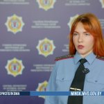 В Минске милиция нашла угнанный Ford, оставленный на газоне 10552