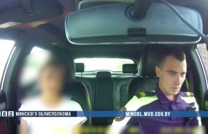 Пьяная минчанка за рулём Infiniti пыталась подкупить инспекторов ГАИ в Червенском районе