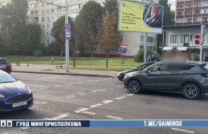 В Минске водитель Citroen сбил пенсионерку на пешеходном переходе