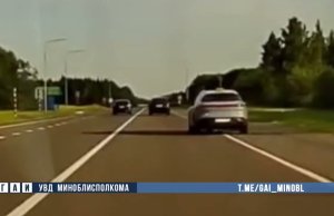 Водитель BMW лишился прав на четыре месяца из-за опасного обгона на трассе