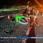 В Лидском районе на М-11 погиб мотоциклист в ДТП В Лидском районе на М-11 погиб мотоциклист в ДТП