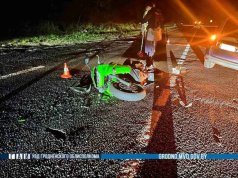 В Лидском районе на М-11 погиб мотоциклист в ДТП В Лидском районе на М-11 погиб мотоциклист в ДТП