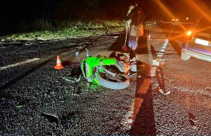 В Лидском районе на М-11 погиб мотоциклист в ДТП В Лидском районе на М-11 погиб мотоциклист в ДТП