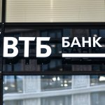 ВТБ (Беларусь) увеличил максимальную сумму автокредита