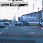 В Минске автомобилист привлечен к ответственности за небрежный поворот направо