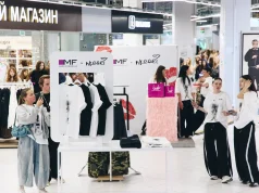 Леопард, стразы и вайб нулевых: Mark Formelle организовал автограф-сессию с nkeeei Леопард, стразы и вайб нулевых: Mark Formelle организовал автограф-сессию с nkeeei