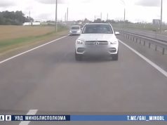 «Уроки» на дороге, которые могут закончиться ДТП: водителей призывают не играть в учителей «Уроки» на дороге, которые могут закончиться ДТП: водителей призывают не играть в учителей