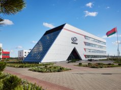 «БЕЛДЖИ» обновил рекорд, за август в Беларуси продано более 6500 автомобилей BELGEE и Geely «БЕЛДЖИ» обновил рекорд, за август в Беларуси продано более 6500 автомобилей BELGEE и Geely
