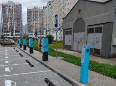 В Минск-Мире заработал новый мега-хаб для зарядки 12 электромобилей В Минск-Мире заработал новый мега-хаб для зарядки 12 электромобилей
