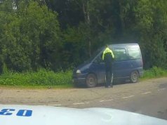 Под Минском задержали авто с 220 литрами самогона Под Минском задержали авто с 220 литрами самогона