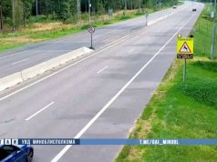 На трассе М-6 умные знаки предупреждают водителей о животных с помощью ИИ На трассе М-6 умные знаки предупреждают водителей о животных с помощью ИИ