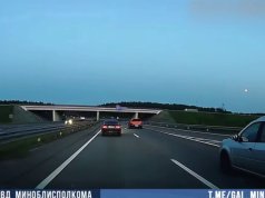 За создание аварийной обстановки водитель лишен прав на 12 месяцев За создание аварийной обстановки водитель лишен прав на 12 месяцев