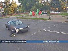 В Речице водитель едва не сбил пешехода на переходе — штраф и лишение прав В Речице водитель сбил пешехода на переходе - штраф и лишение прав