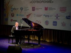 ВТБ (Беларусь) поддержал осенний инклюзивный фестиваль «СоТворение» ВТБ (Беларусь) поддержал осенний инклюзивный фестиваль «СоТворение»
