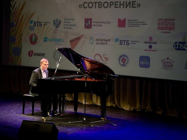 ВТБ (Беларусь) поддержал осенний инклюзивный фестиваль «СоТворение» ВТБ (Беларусь) поддержал осенний инклюзивный фестиваль «СоТворение»