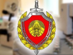 Названа причина смертельного ДТП под Березино — сердечный приступ водителя за рулём Случился сердечный приступ за рулём: названа причина смертельного ДТП под Березино