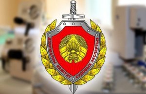 Названа причина смертельного ДТП под Березино — сердечный приступ водителя за рулём Случился сердечный приступ за рулём: названа причина смертельного ДТП под Березино