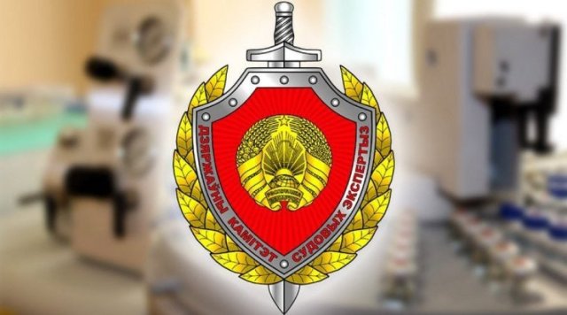 Случился сердечный приступ за рулём: названа причина смертельного ДТП под Березино Случился сердечный приступ за рулём: названа причина смертельного ДТП под Березино
