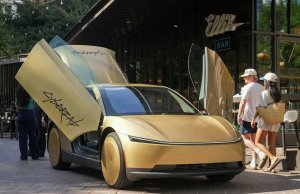 Tesla запустила беспилотное такси Cybercab без руля и педалей Tesla запустила беспилотное такси Cybercab без руля и педалей