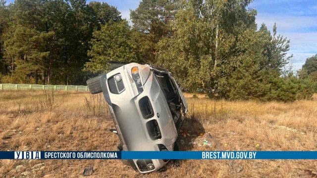 В Лунинецком районе в ДТП погиб водитель «BMW» В Лунинецком районе в ДТП погиб водитель «BMW»