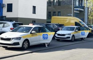 «Такси 135» отменило динамические тарифы, теперь цена поездки известна заранее «Такси 135» отменило динамические тарифы, теперь цена поездки известна заранее